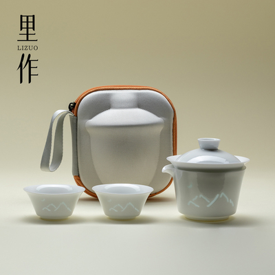 里作玲珑瓷小众高颜值快客杯便携式户外露营旅行茶具套装一壶二杯