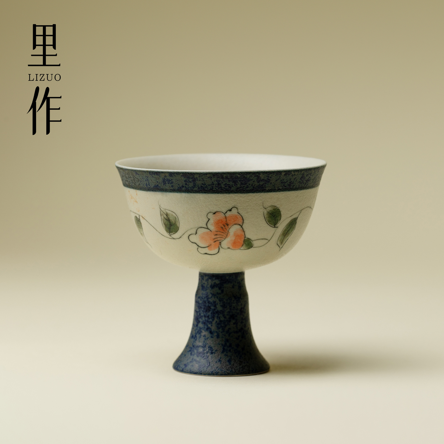 里作中式釉下彩釉茶杯