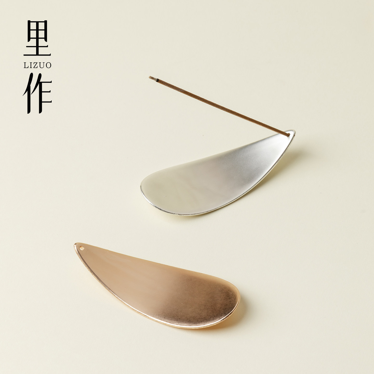 里作高级禅意简约香座原创金属叶子线香底座香插家用小众香薰香托图片