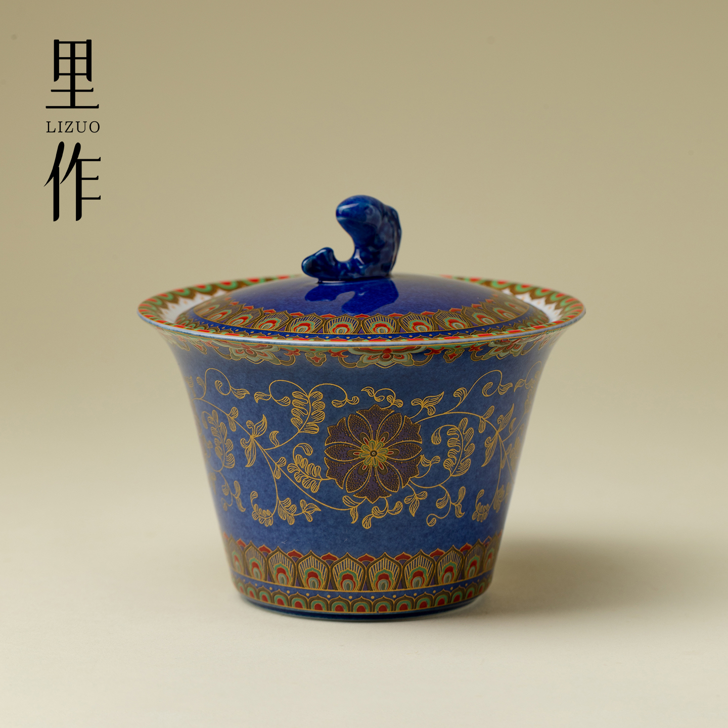 里作高端洒蓝金彩缠枝莲盖碗中式陶瓷精致泡茶碗薄胎茶具沏茶碗