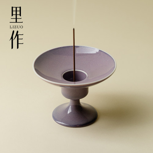 里作 窑变均窑紫线香香炉雍正审美复古香插炉家用室内香道熏香炉