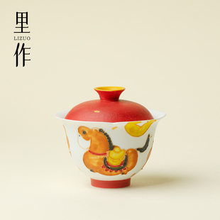 里作手绘陶瓷二才盖碗马上有钱沏茶碗中式薄胎不烫手功夫茶具单碗