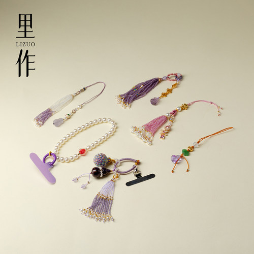 里作 水晶手机链女手腕水晶挂件高级diy手机壳装饰链精致串珠饰品