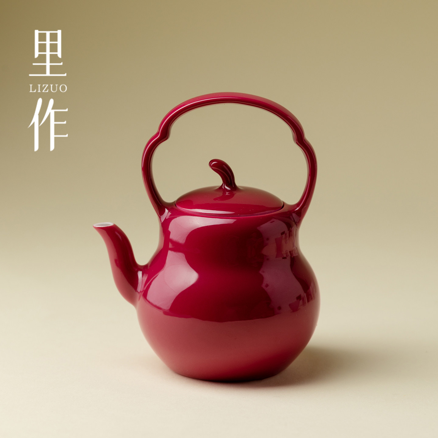 里作溢珍堂创意简约茶壶胭脂红提梁壶景德镇全手工高档轻奢泡茶器