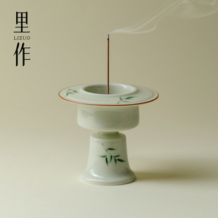 里作 陶瓷手绘筱竹高足行炉带葫芦香托香薰炉檀香沉香家用线香插