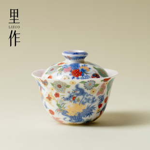 里作 绘梦繁花粉彩二才盖碗高档功夫茶具高颜值不烫手薄胎泡茶碗