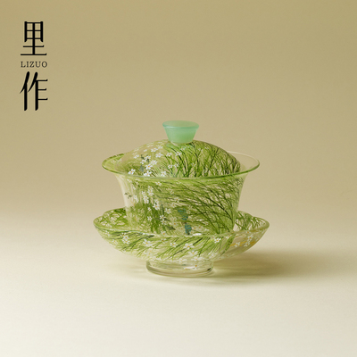 里作 高颜值芊野玻璃三才盖碗精致手绘高硼硅透明泡茶碗功夫茶具
