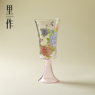 里作 锦簇绣球高颜值茶杯新中式创意玻璃高脚杯透明高硼硅主人杯