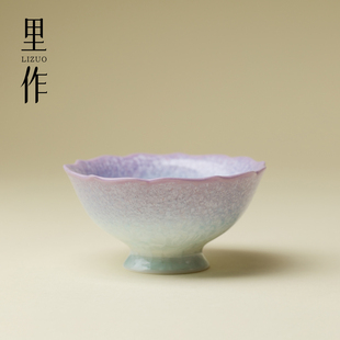 里作结晶釉粉雾萦梦主人杯高端陶瓷茶杯个人专用喝茶品茗杯个人杯