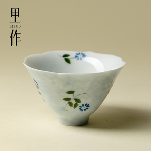 里作纯手绘小雏菊花口茶杯喝茶品茗杯精致高端主人杯高颜值闻香杯
