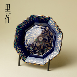 里作日本回流金银彩霁蓝壶承创意高端陶瓷干泡盘茶承茶壶盖碗托盘