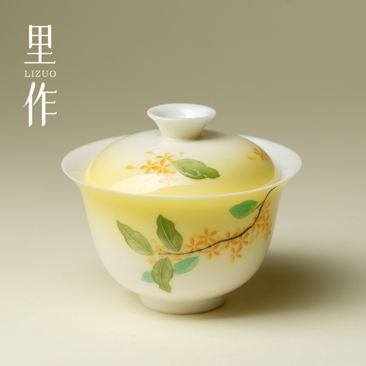 里作有田烧手绘二才盖碗茶杯高档家用泡茶碗桂月黄功夫茶具敬茶碗,餐饮具,盖碗,淘宝优惠券,粉丝福利购,淘宝优惠卷