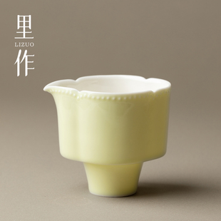 里作玉瓷松花黄公道杯高档茶海高温颜色釉手工分茶器功夫茶具匀杯