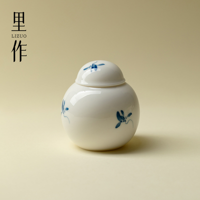 里作 迷你陶瓷茶叶罐小号高档茶叶密封罐精致手绘兰花防潮存储罐