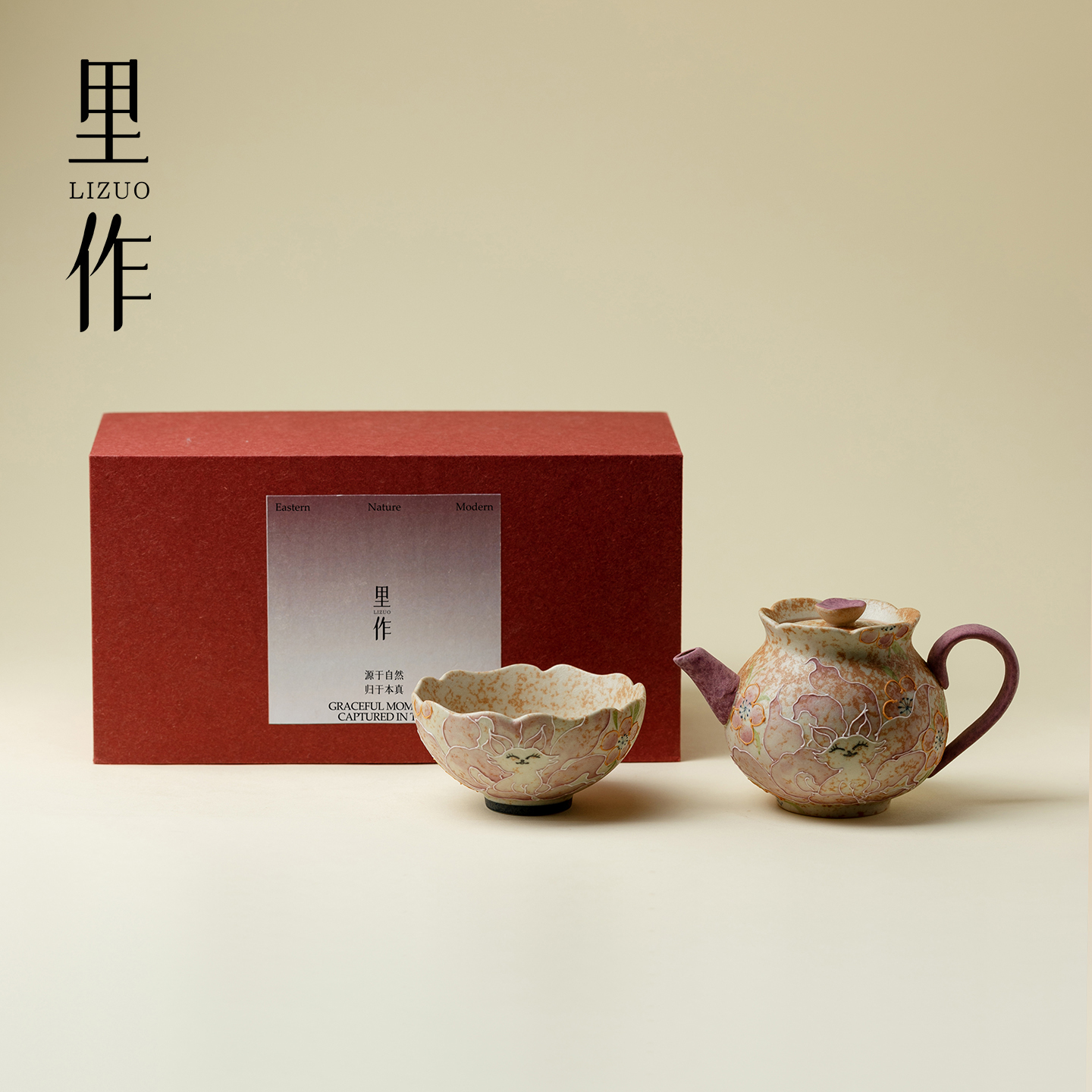 里作火石红纯手绘九尾仙狐一壶一杯功夫茶具套装礼盒装送礼伴手礼