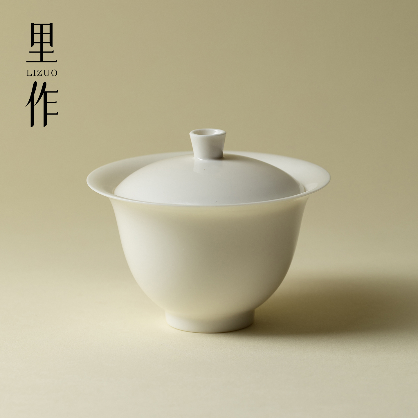 里作 哑光白薄胎盖碗景德镇白瓷功夫茶具家用简约泡茶器陶瓷茶碗