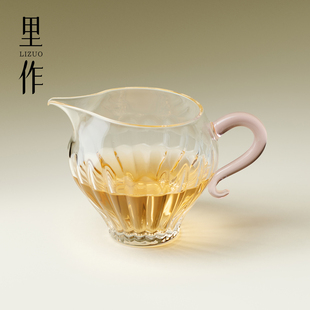 里作耐热加厚高硼硅玻璃公道杯创意高档分茶器功夫茶具茶海匀茶杯