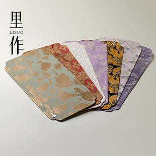 禅意双面茶席高端织锦缎干泡席创意手工桌垫子茶道配件 里作新中式