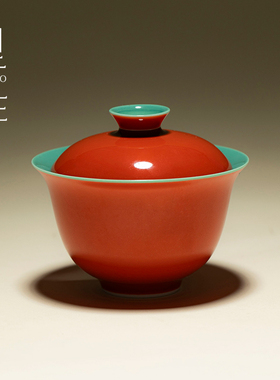 里作 中国红薄胎二才盖碗高端陶瓷家用功夫茶具不烫手单个敬茶碗