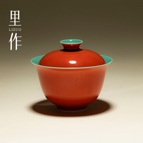 里作高档泡茶盖碗中式复古