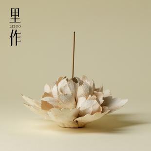 里作 非遗陶瓷手捏花瓣线香炉香插底座熏香炉香油扩香器居家摆件