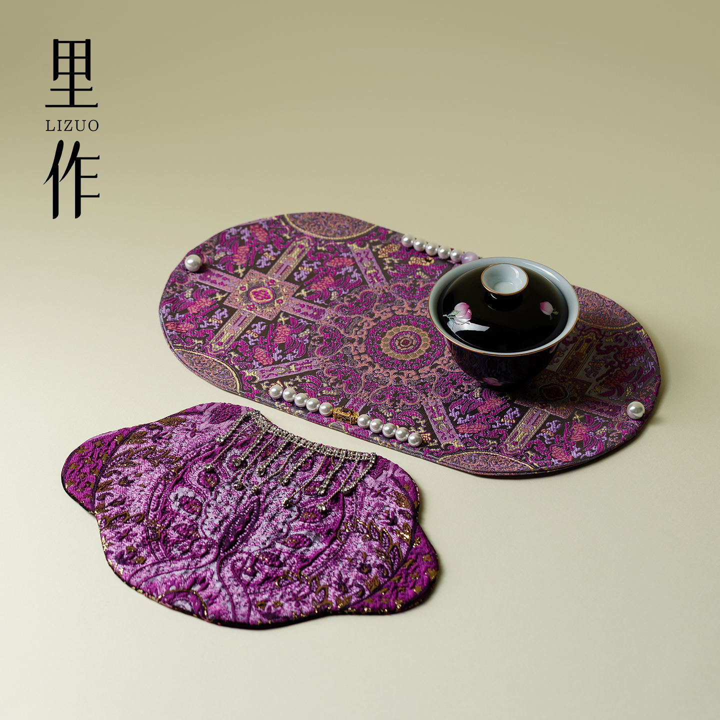 里作宫廷风紫金亮丝茶席