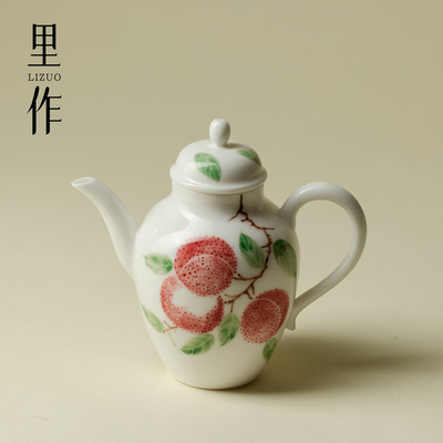 里作长安的荔枝美人壶创意釉下彩手绘泡茶壶高端陶瓷功夫茶具茶器
