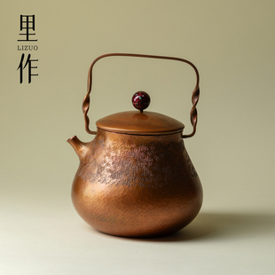 里作纯紫铜做旧提梁煮茶壶纯手工锻打锤纹水烧水壶复古家用泡茶壶