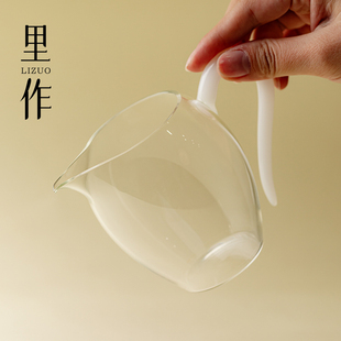 手工高硼硅带把玻璃公道杯高端透明分茶器功夫茶具茶海匀杯 里作