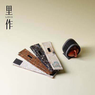 里作布艺茶壶保护条茶道配件
