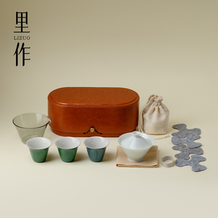 里作全手工斗笠盖碗茶杯茶具小套装便携式收纳皮革包旅行茶具套组