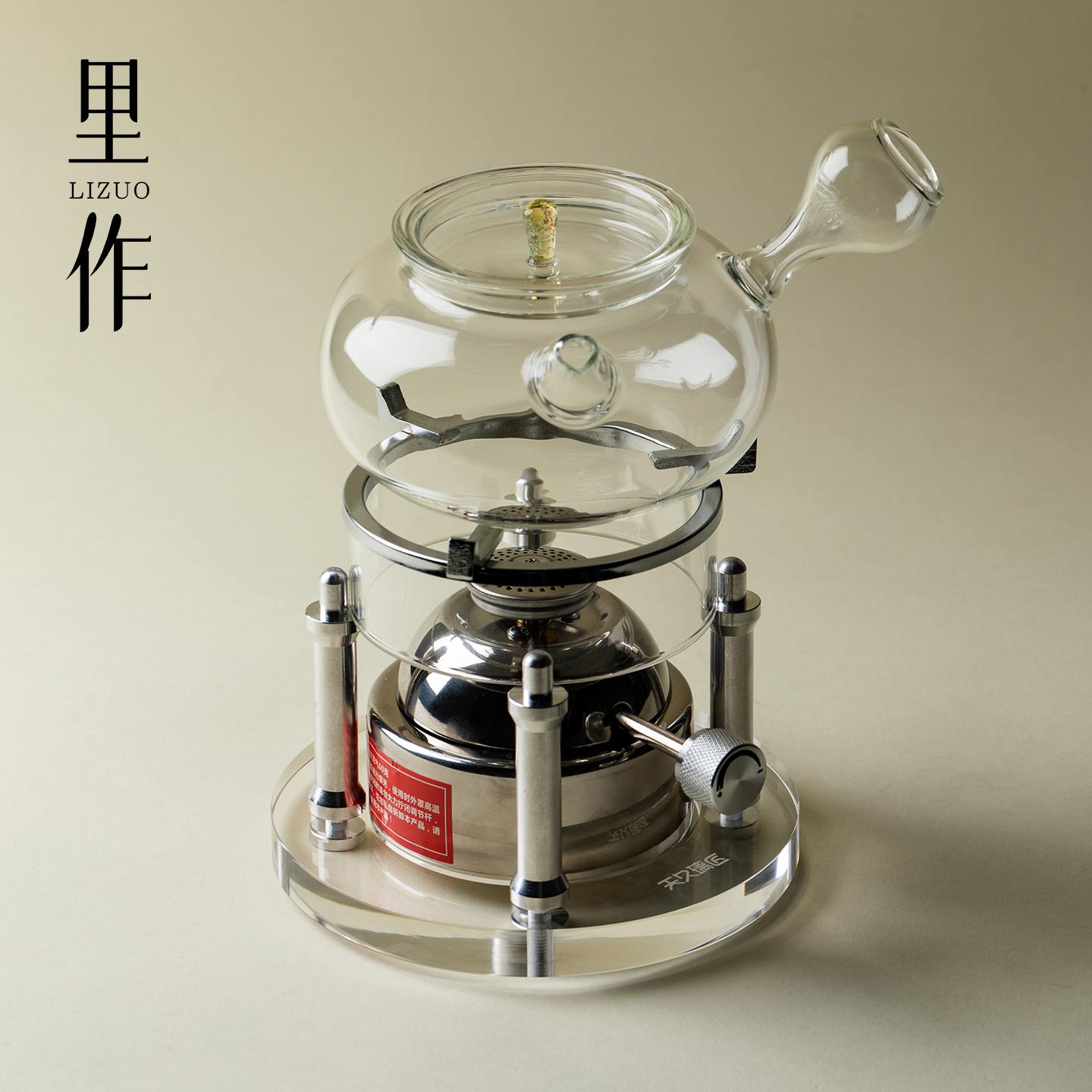 里作整套小型明火煮茶炉烧水燃气炉迷你卡式炉便携户外露营充气炉