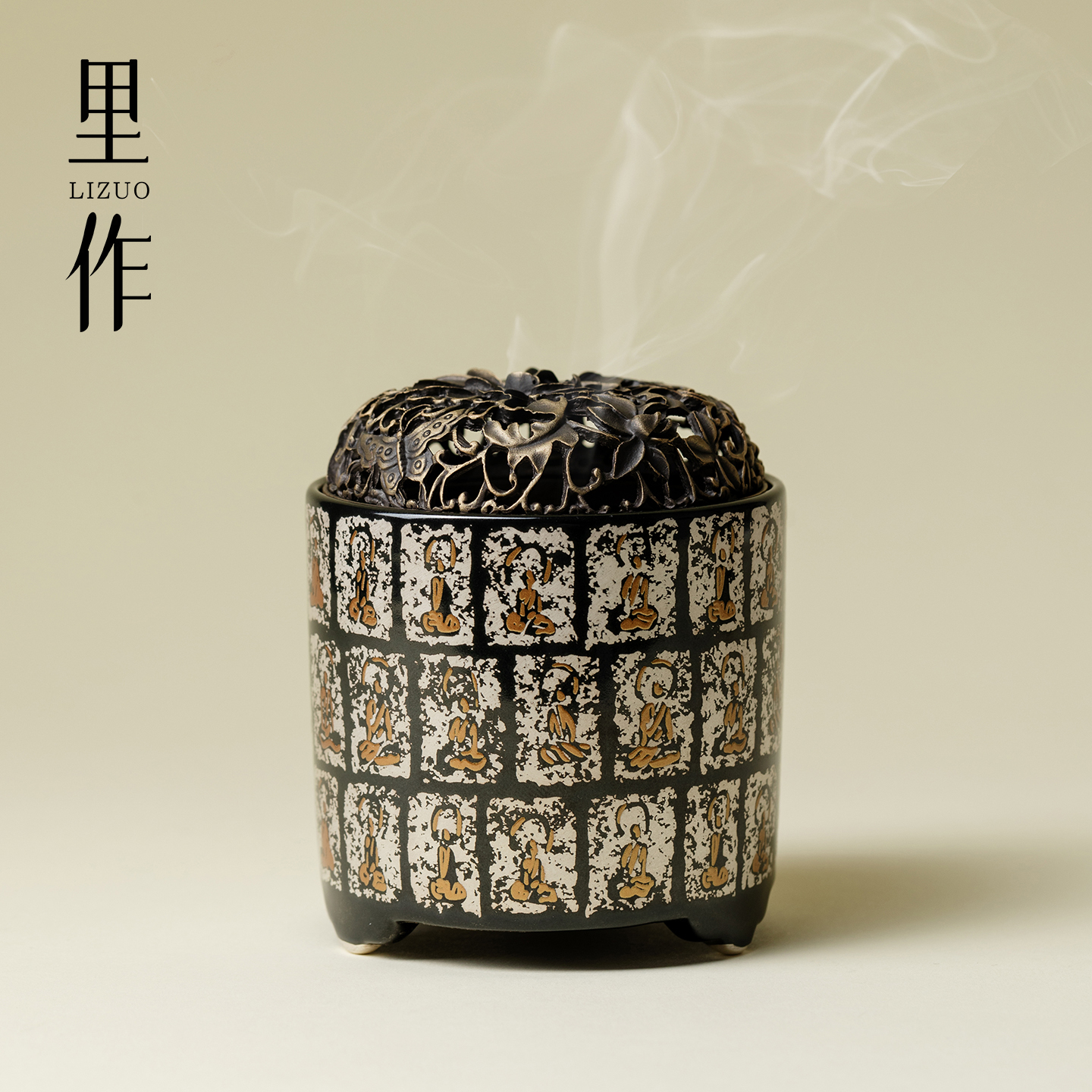 里作鎏银千佛石窟香炉带盖中式沉香盘香炉空气清新高端室内熏香炉