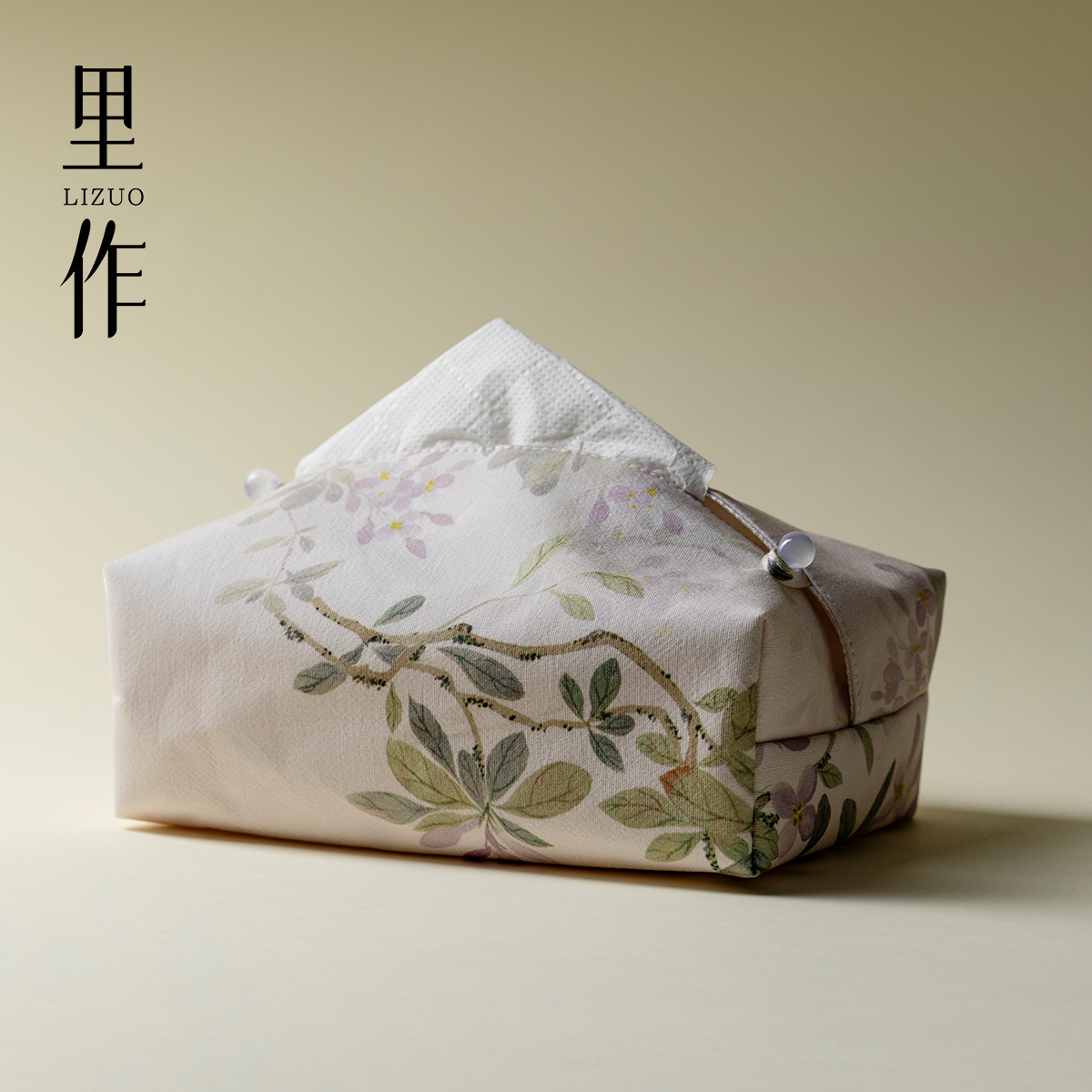 里作手工织锦刺绣布艺纸巾盒