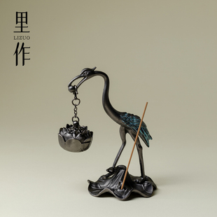 里作仙鹤莲花悬挂炉无粘粉小祥云创意熏香炉复古玄关香道摆件香炉