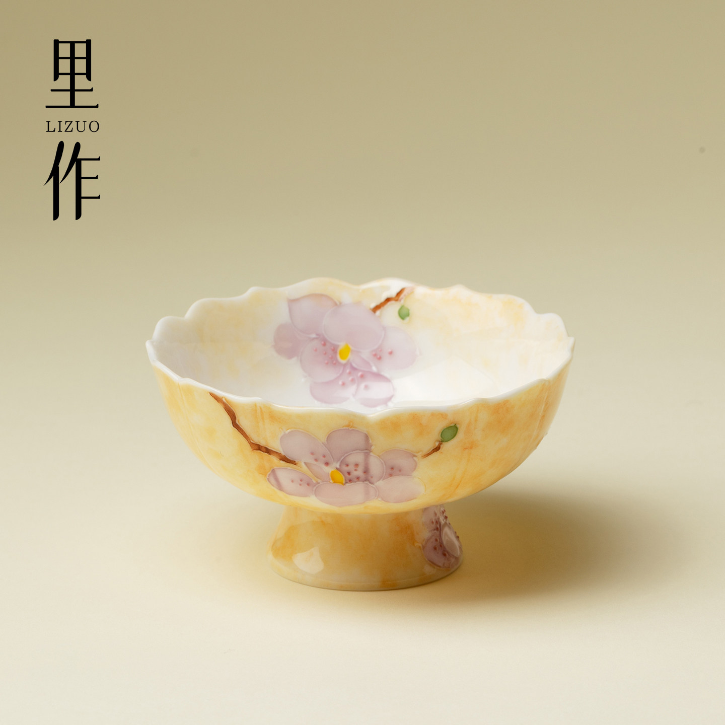 里作手绘樱枝栖蝶高足花口主人杯粉彩陶瓷茶杯女性个人专用杯单杯,餐饮具,茶杯,淘宝优惠券,粉丝福利购,淘宝优惠卷