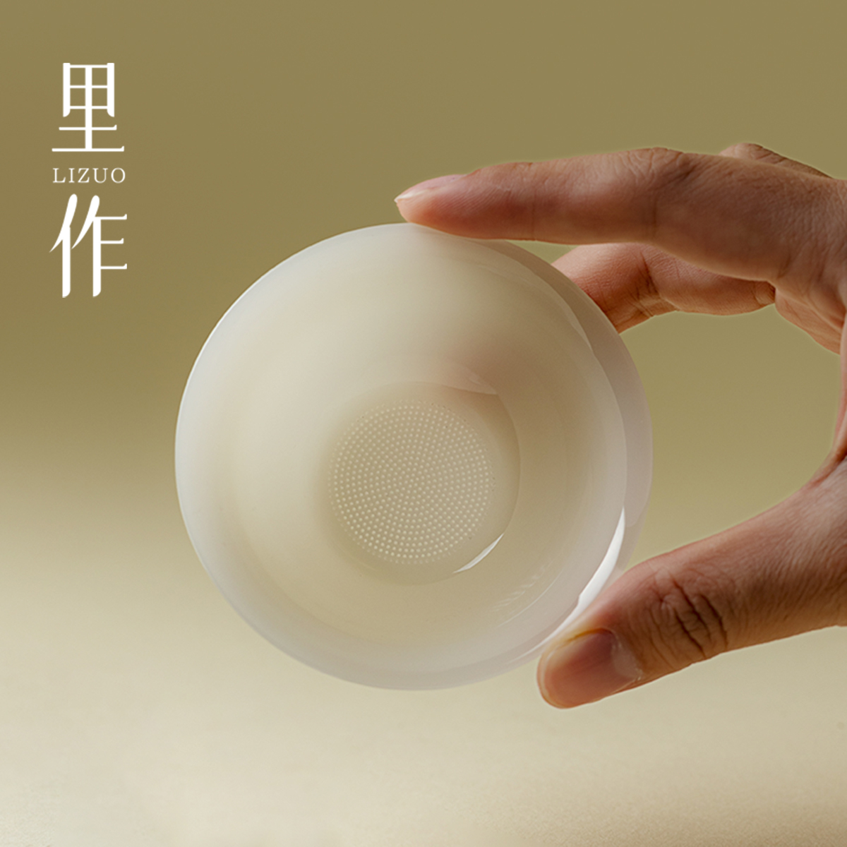 里作冰种玉瓷茶漏茶滤陶瓷茶叶滤茶器家用茶隔公道杯套装泡茶神器