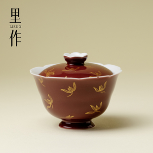 里作紫茄烫金玉兰花薄胎盖碗中式高端陶瓷手工撇口沏茶碗功夫茶具