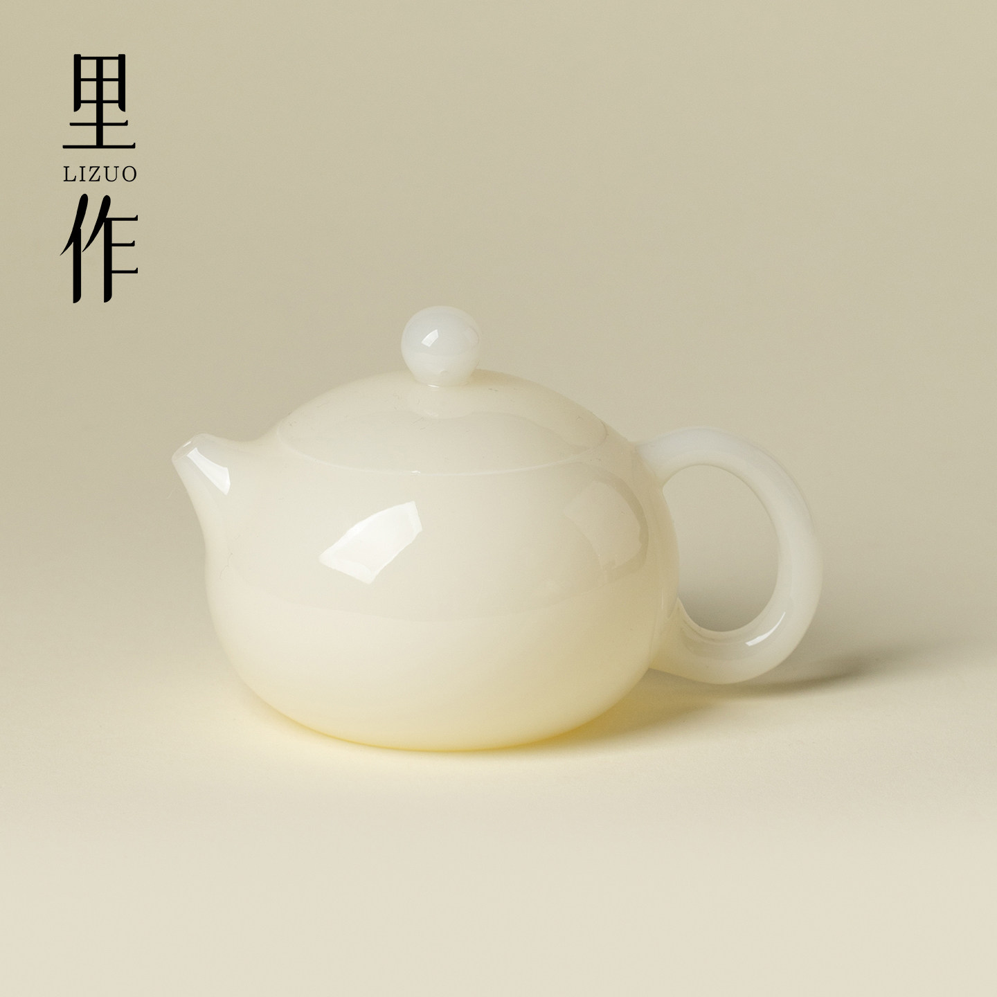 里作 手工中式冰种玉瓷西施壶高档简约泡茶壶家用功夫茶具喝茶壶