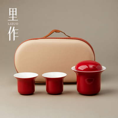 里作 中国红一壶两杯旅行茶具便携式马里奥文创茶壶快客杯小套装