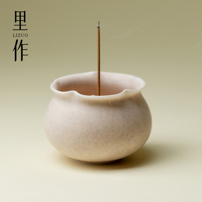 里作日式窑变暮云粉香炉家用茶道高端香薰炉高级感陶瓷盘香线香炉