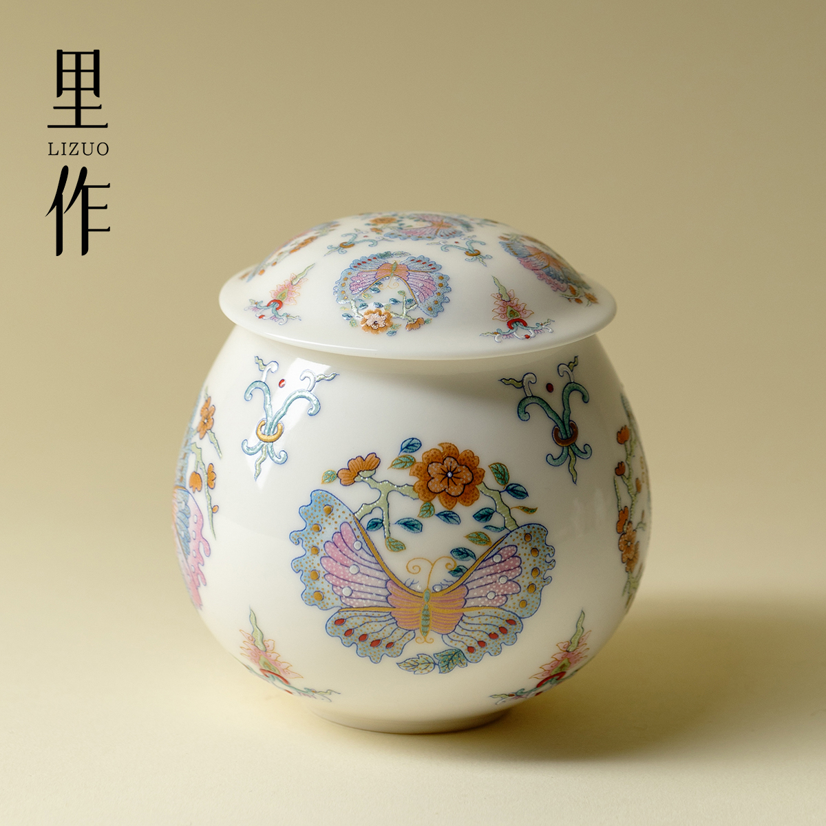 里作蝶舞花间粉彩陶瓷茶叶罐创意手工密封罐高颜值迷你小号储存罐
