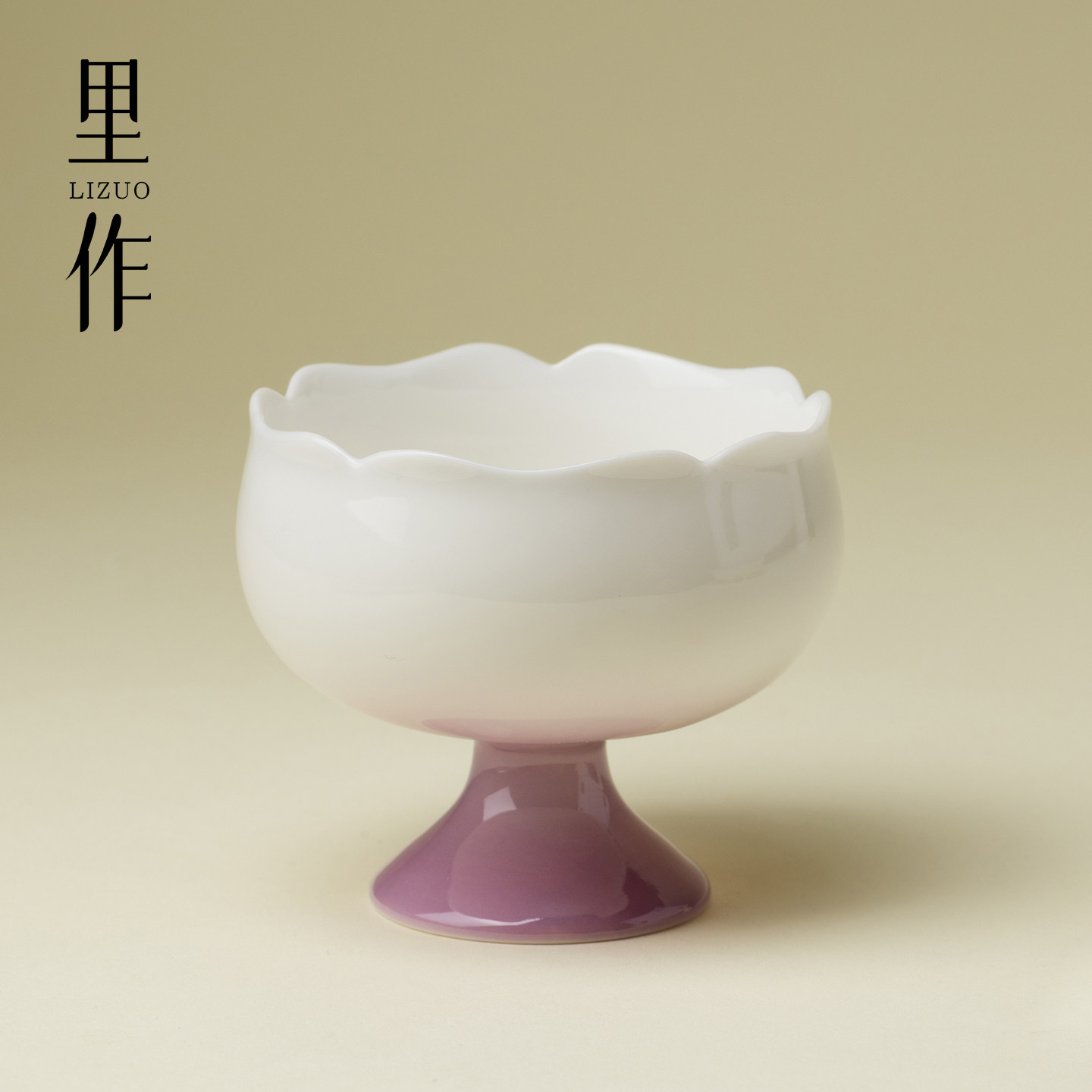 里作渐变粉紫高脚杯高端手工陶瓷高足茶杯精工功夫茶具主人杯单杯,餐饮具,茶杯,淘宝优惠券,粉丝福利购,淘宝优惠卷