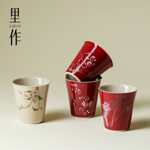 里作手绘陶瓷主人杯景德镇陶瓷品茗杯新中式家用功夫茶具茶杯单杯