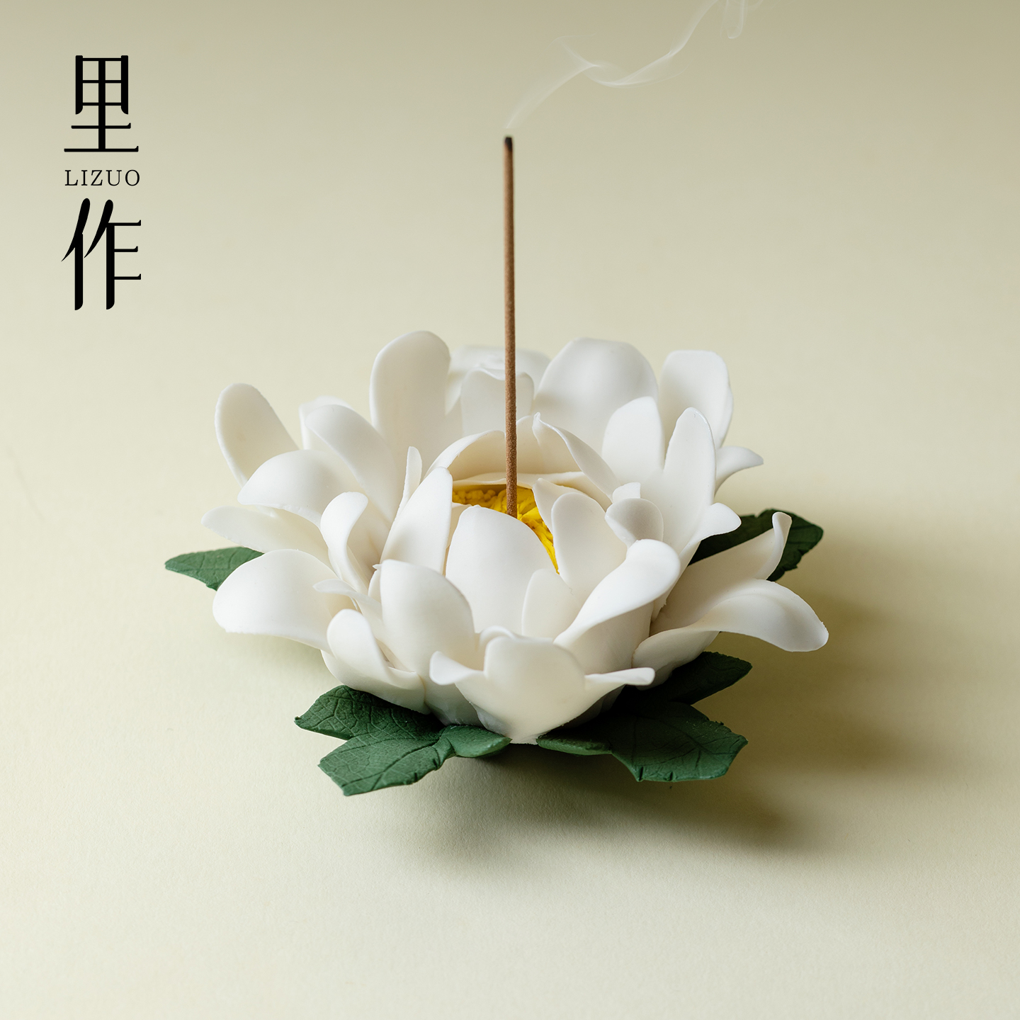 里作手捏陶瓷百合花线香插创意家用室内香薰炉香托沉香檀香薰香炉