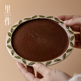 诧寂风手工壶承功夫茶具复古茶壶盖碗茶承 里作粗陶手绘干泡盘日式