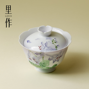 里作粉彩手绘高足花口盖碗渐变紫有田烧泡茶碗功夫茶具薄胎敬茶碗