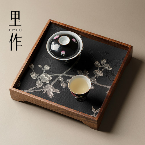 里作日式胡桃木茶盘茶席套装