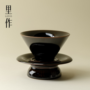 黑金釉斗笠茶盏整套茶杯主人杯套杯染墨诗行高端陶瓷品茗杯 里作