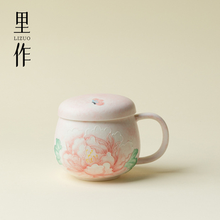 里作浅粉牡丹办公杯高颜值雪花白居家马克杯带过滤茶水分离杯水杯
